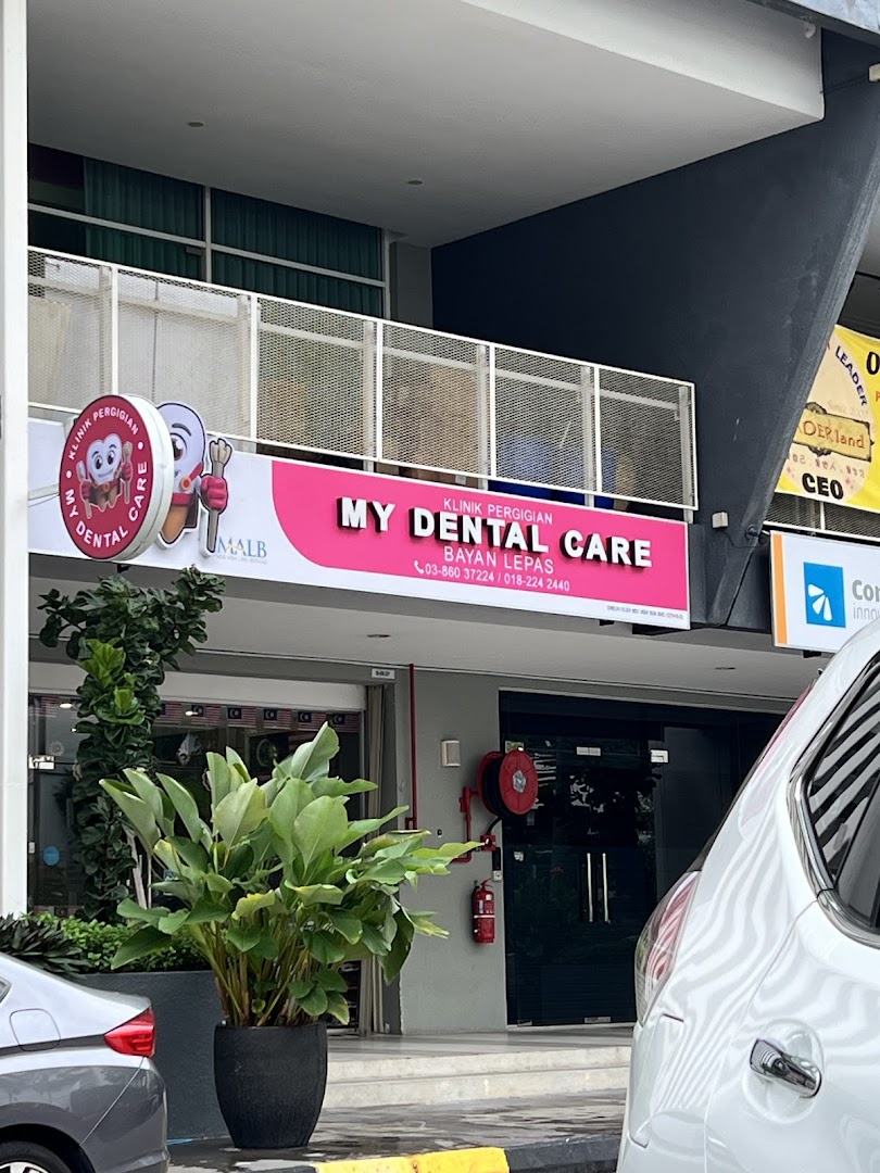 Klinik Pergigian My Dental Care Bayan Lepas — photo 2