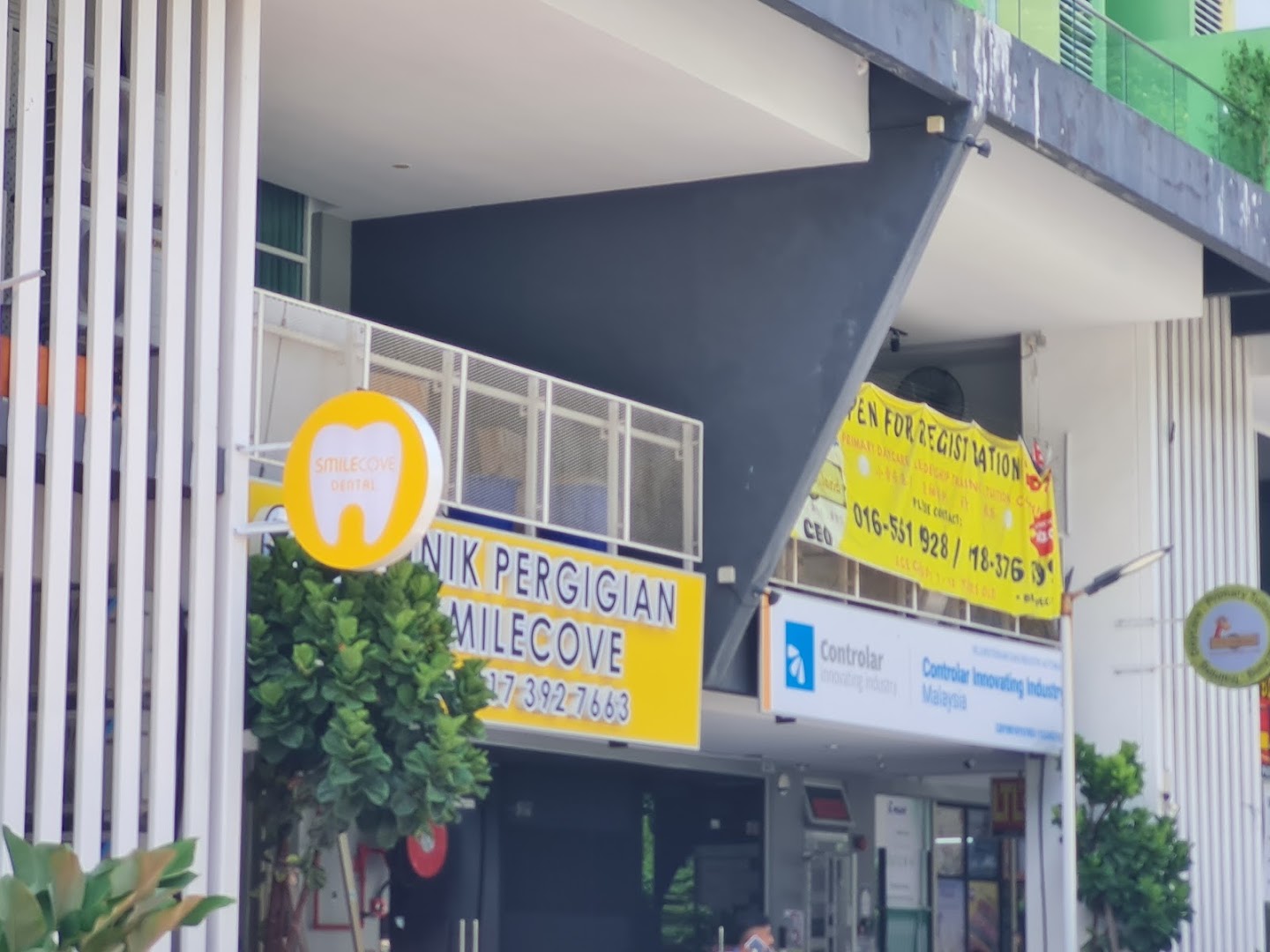 Klinik Pergigian My Dental Care Bayan Lepas — photo 3
