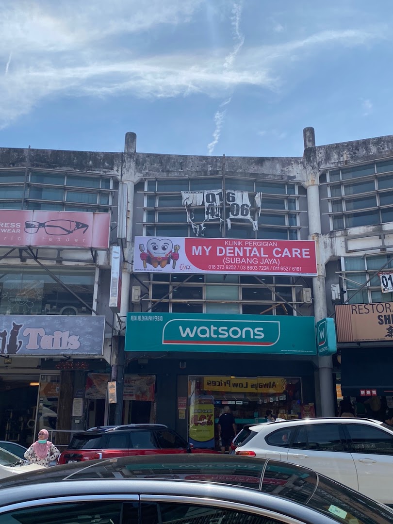 Klinik Pergigian My Dental Care Subang Jaya — dental clinic in Malaysia