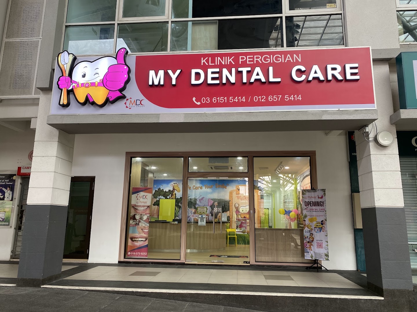 Klinik Pergigian My Dental Care — photo 3
