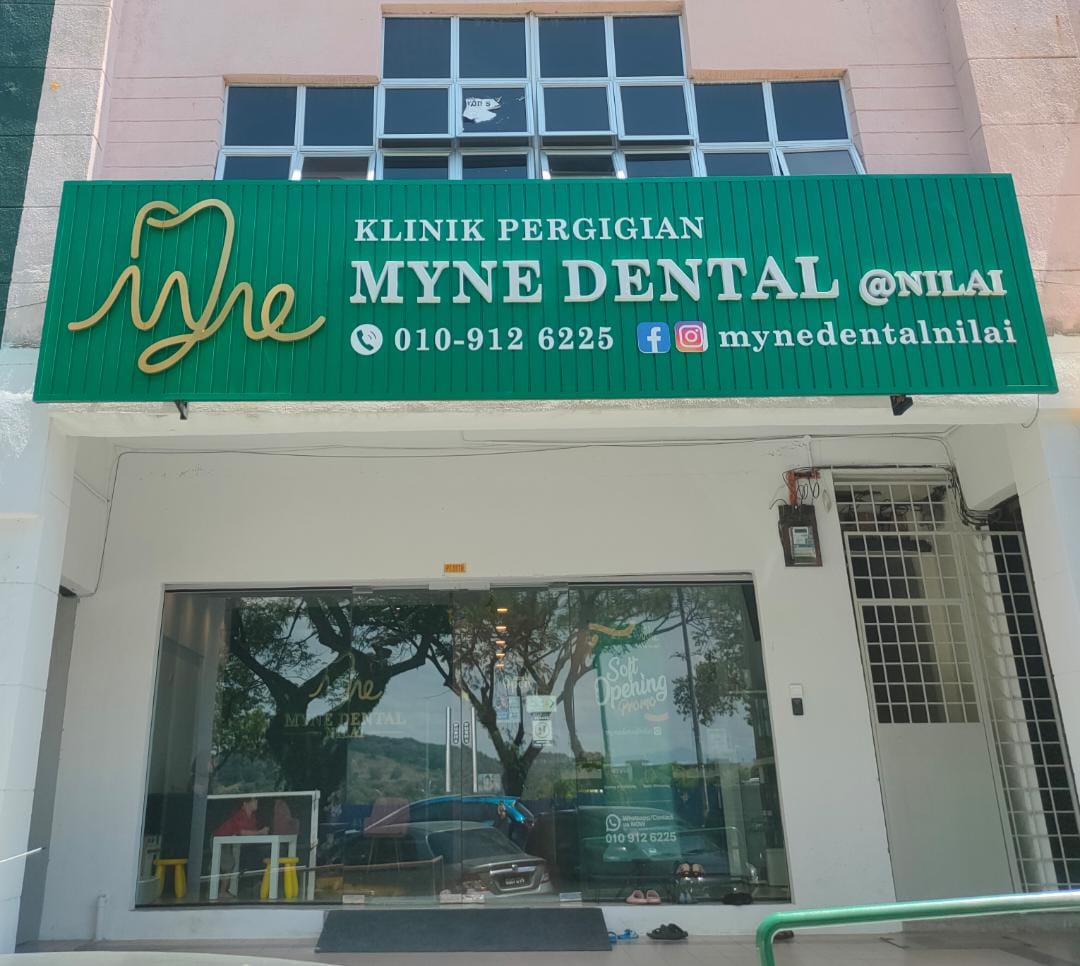 Klinik Pergigian Myne Dental @ Nilai — dental clinic in Malaysia