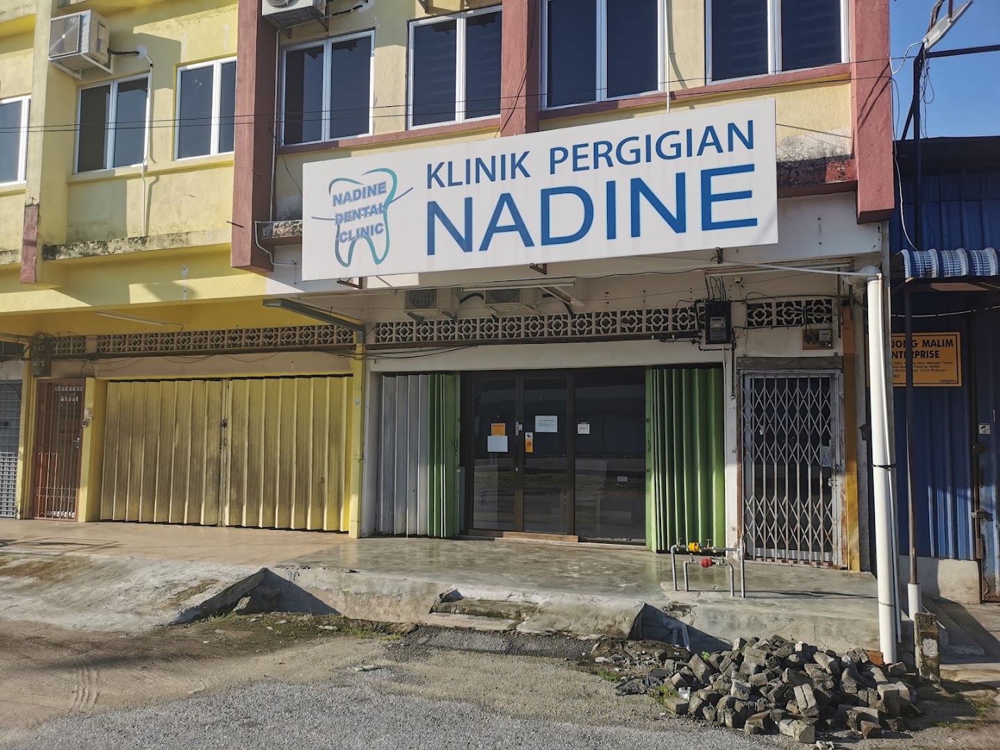 Klinik Pergigian Nadine — photo 3