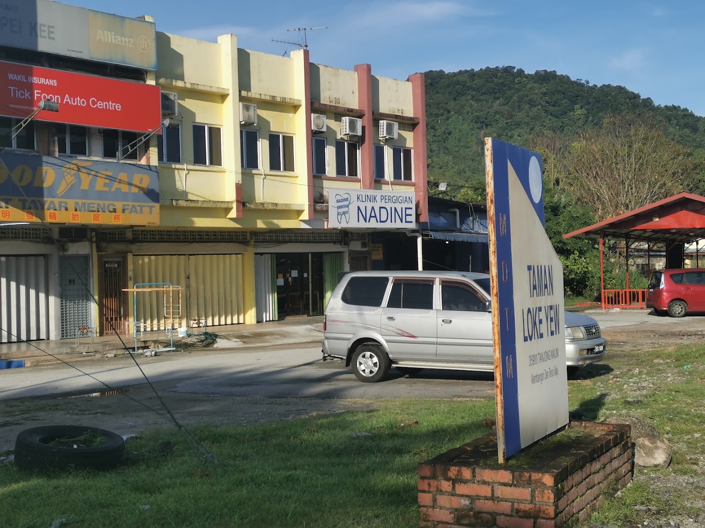 Klinik Pergigian Nadine — dental clinic in Malaysia