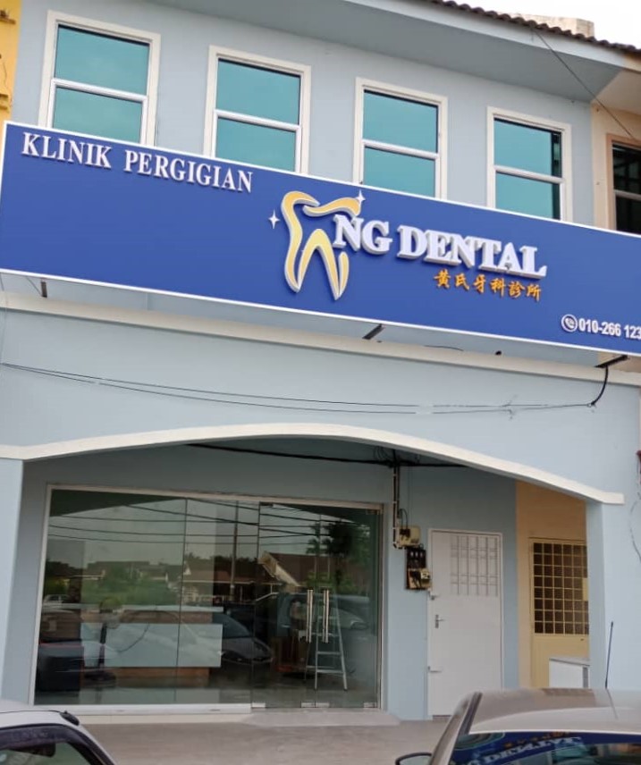 KLINIK PERGIGIAN NG DENTAL — photo 2