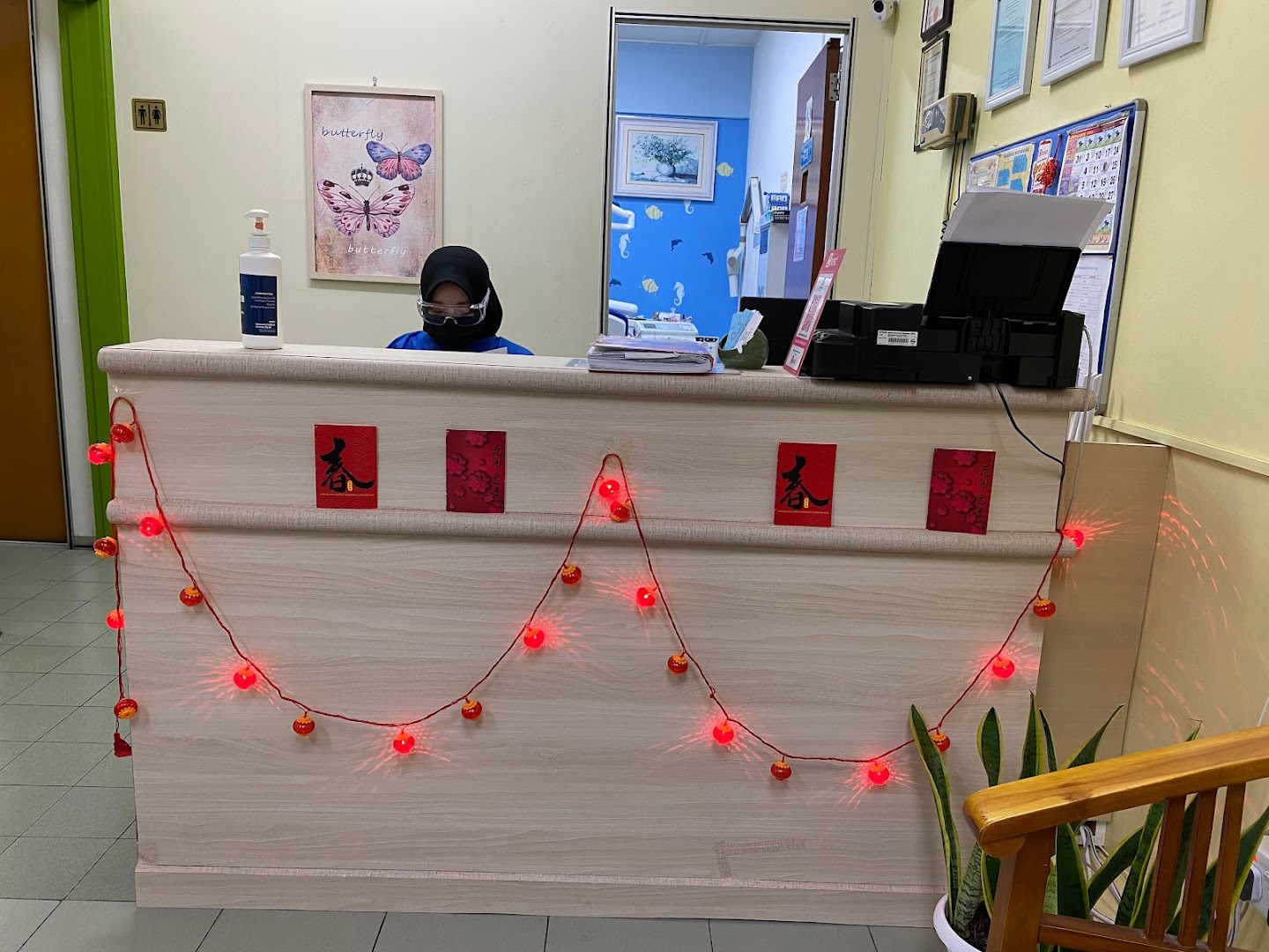 Klinik Pergigian Ng & Ng — photo 3