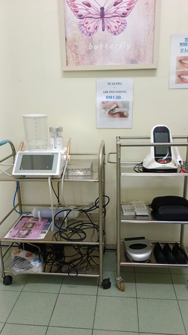 Klinik Pergigian Ng & Ng — photo 4