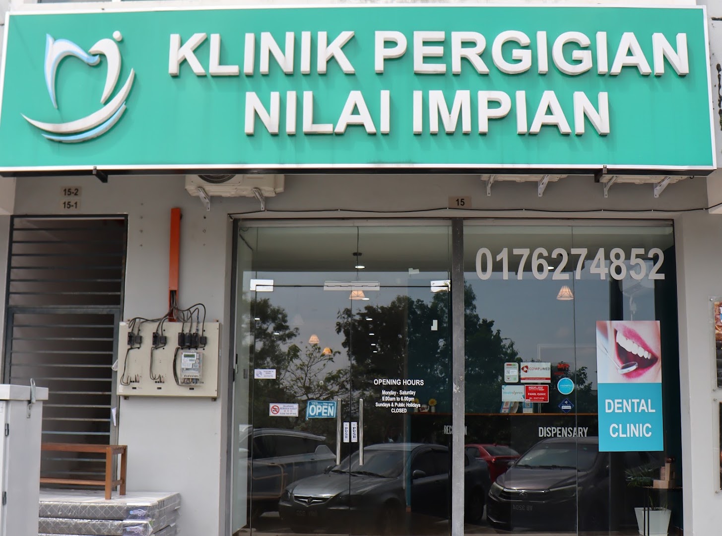 KLINIK PERGIGIAN NILAI IMPIAN — dental clinic in Malaysia