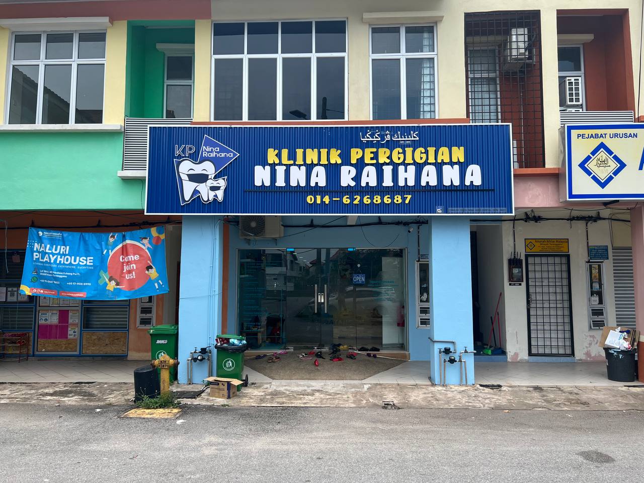 Klinik Pergigian Nina Raihana - Klinik Gigi Keluarga,Estetik, dan X-ray — dental clinic in Malaysia