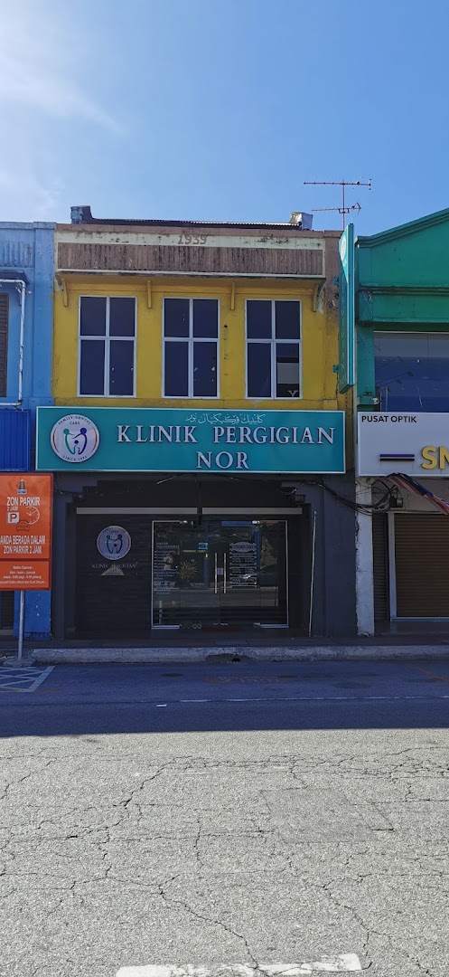 KLINIK PERGIGIAN NOR — dental clinic in Malaysia