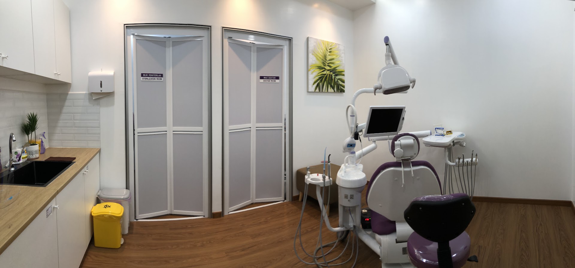 Klinik Pergigian Norazleen Kuala Kangsar — photo 3