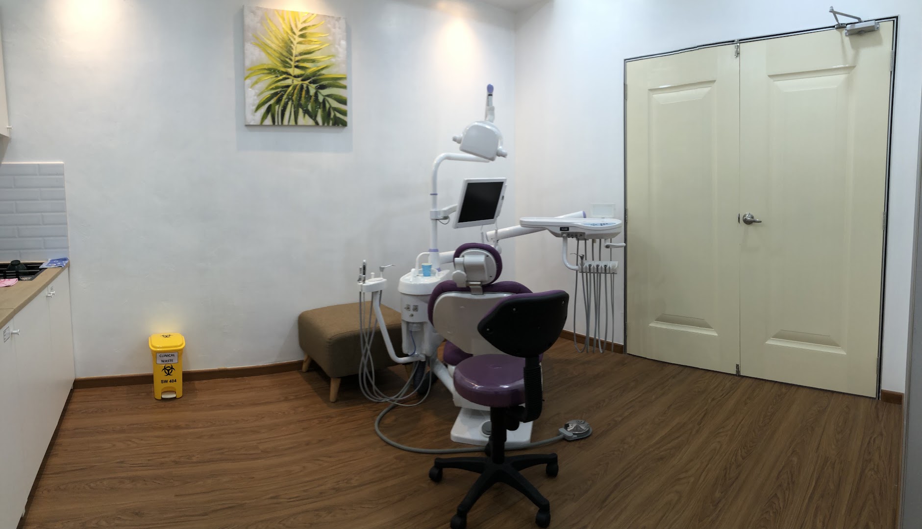Klinik Pergigian Norazleen Kuala Kangsar — dental clinic in Malaysia