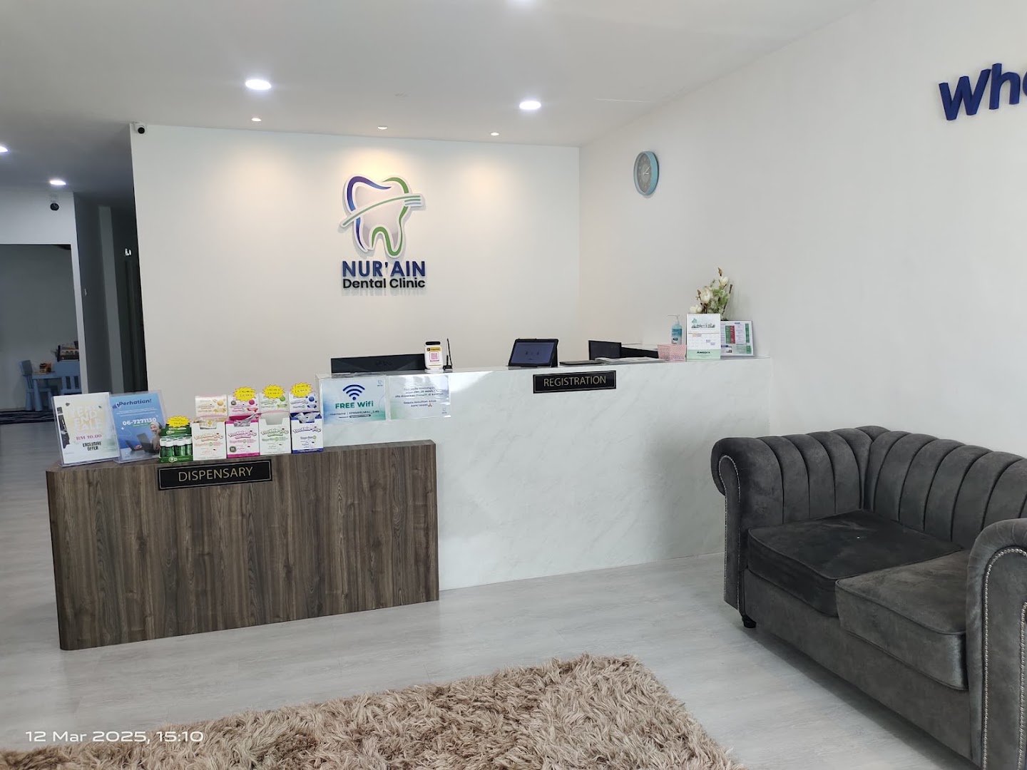 Klinik Pergigian Nur 'Ain @ Merlimau, Jasin Melaka — photo 2
