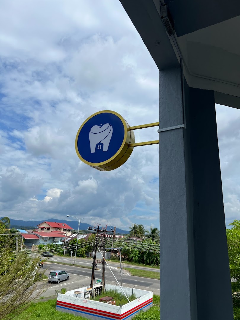 Klinik Pergigian Oikos — photo 4