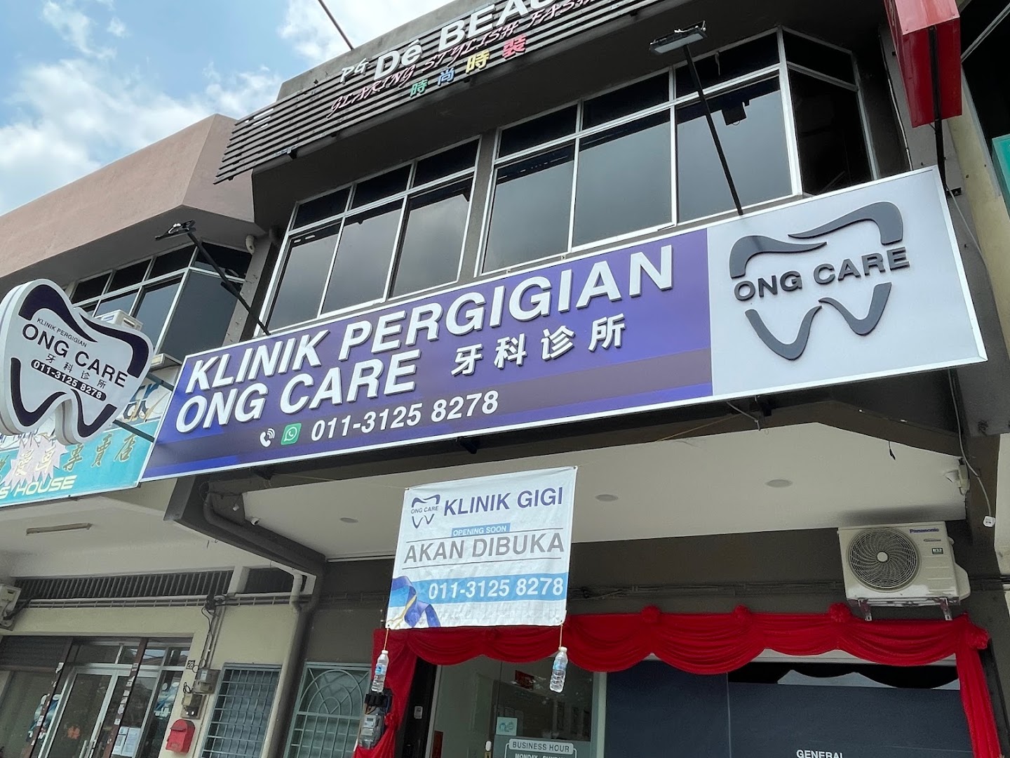 Klinik Pergigian Ong Care — photo 4