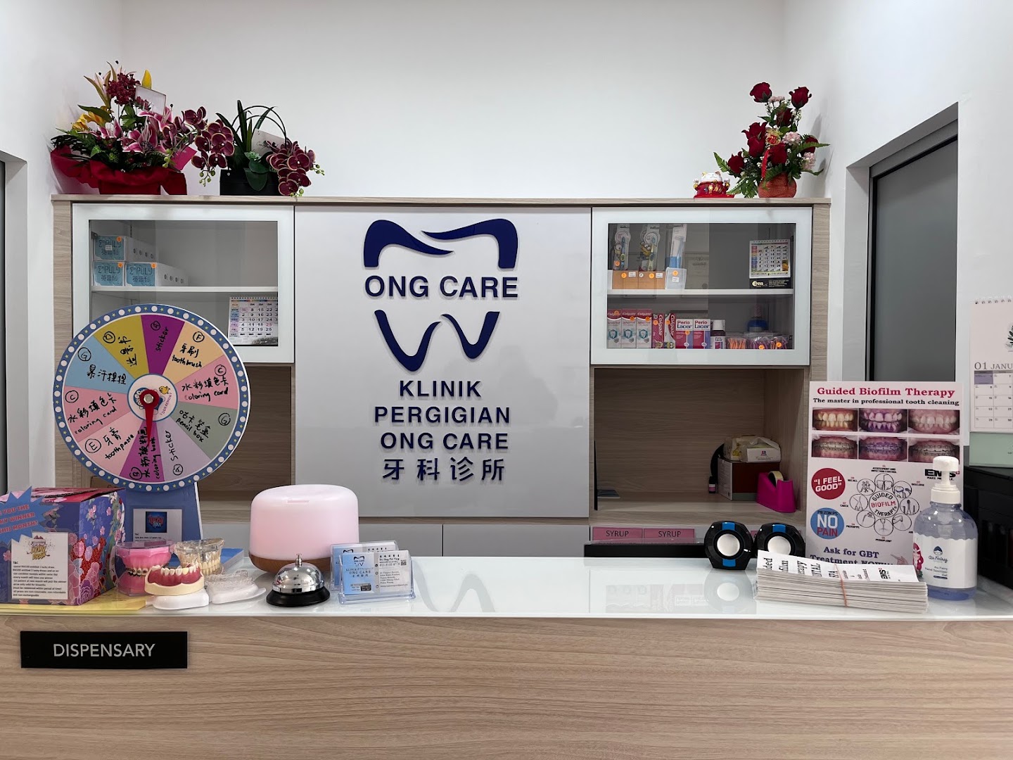 Klinik Pergigian Ong Care — photo 5
