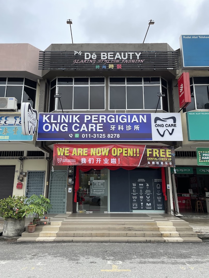 Klinik Pergigian Ong Care — dental clinic in Malaysia