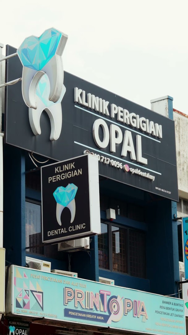 Klinik Pergigian Opal — photo 2