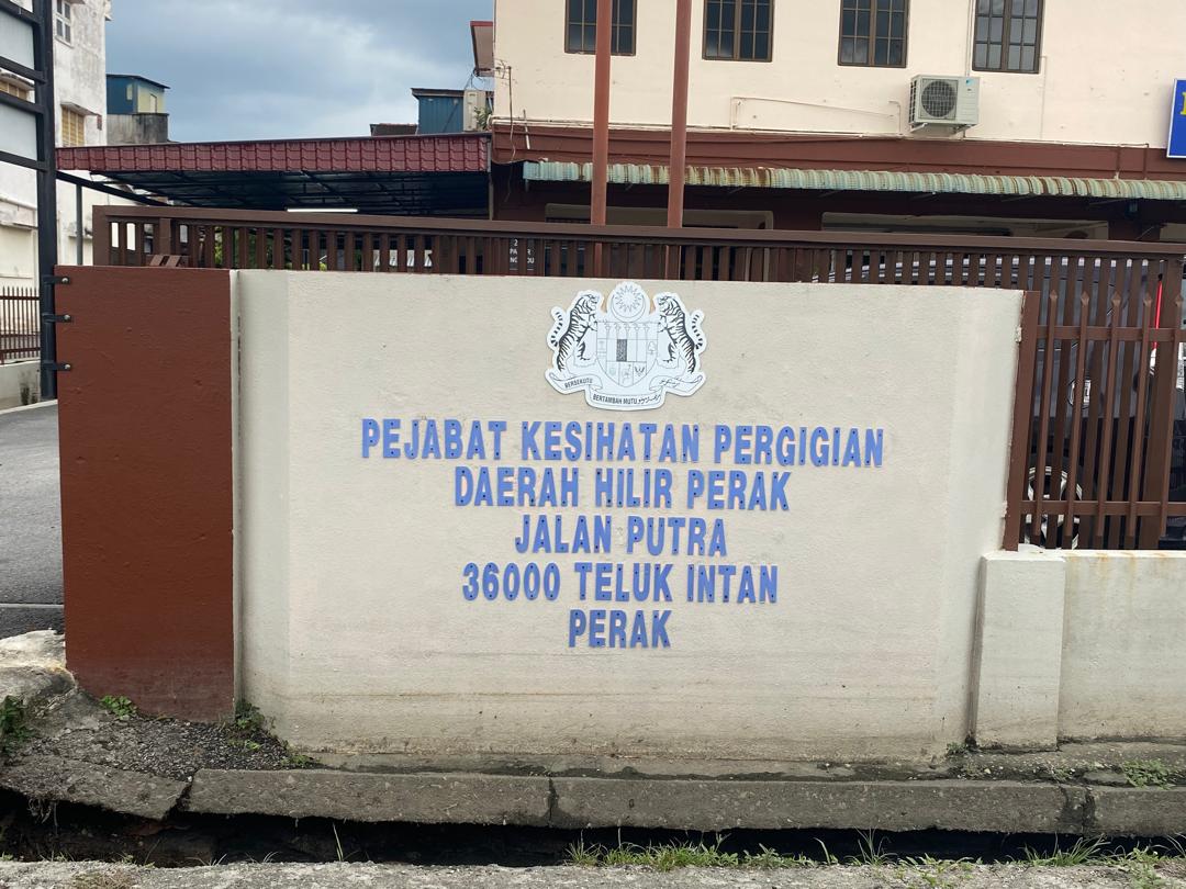 Klinik Pergigian Pakar Orthodontik Kerajaan — photo 3