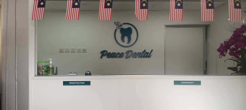 Klinik Pergigian Peace Dental — dental clinic in Malaysia