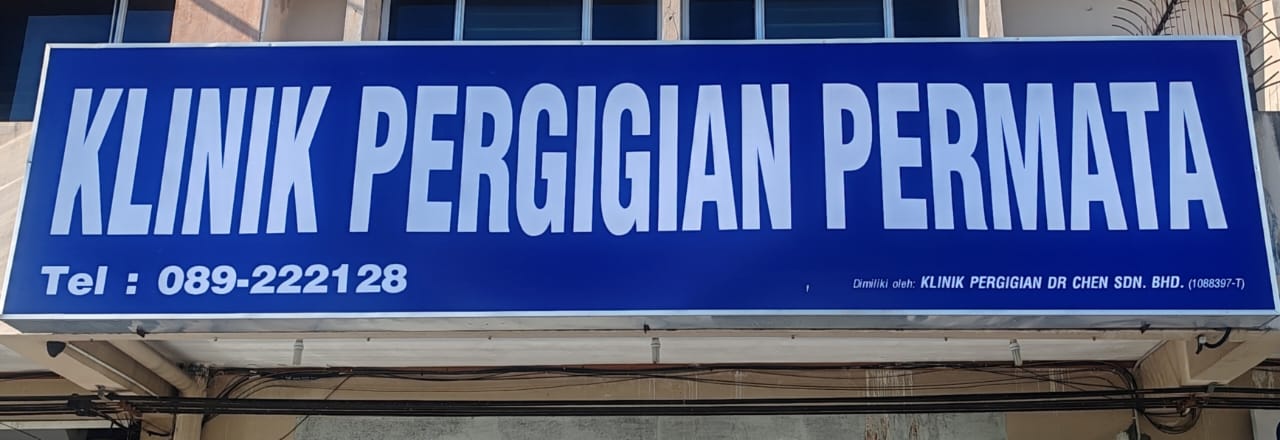 Klinik Pergigian Permata (Formerly known as Klinik Pergigian Dr Chen) — dental clinic in Malaysia