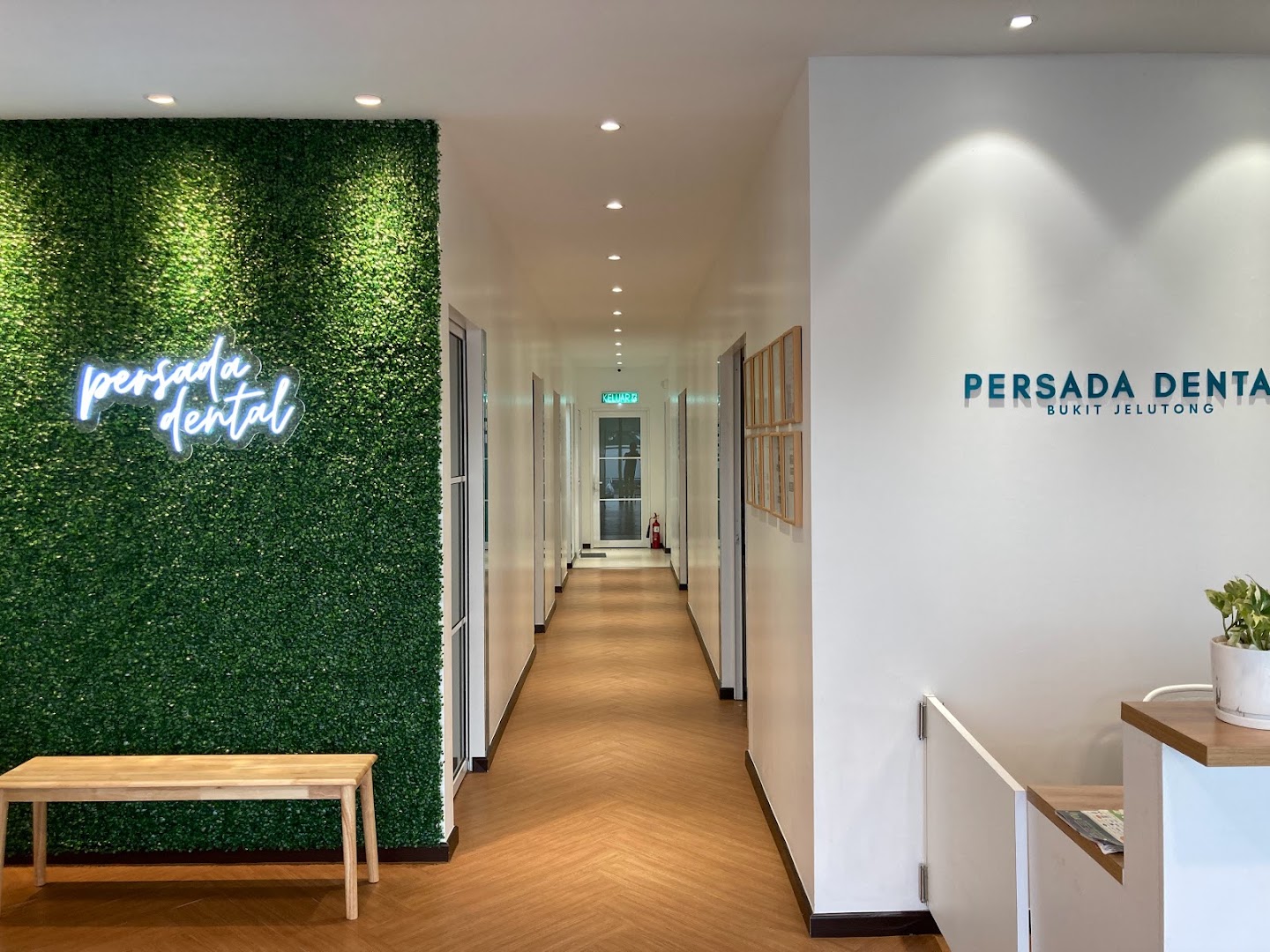 Klinik Pergigian Persada Dental, Bukit Jelutong, Shah Alam, Selangor (Dental Clinic) — dental clinic in Malaysia