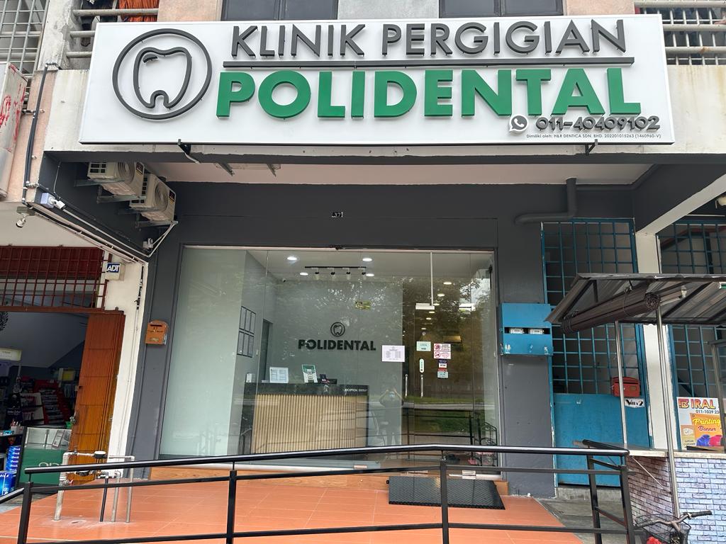Klinik Pergigian Polidental (Villa Putra) — photo 2