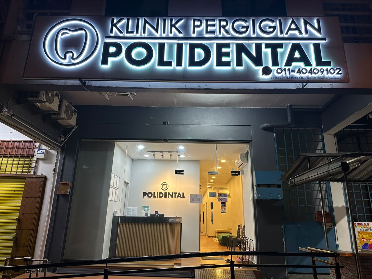 Klinik Pergigian Polidental (Villa Putra) — photo 4