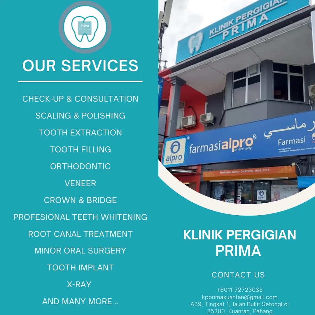 Klinik Pergigian Prima Kuantan — photo 2