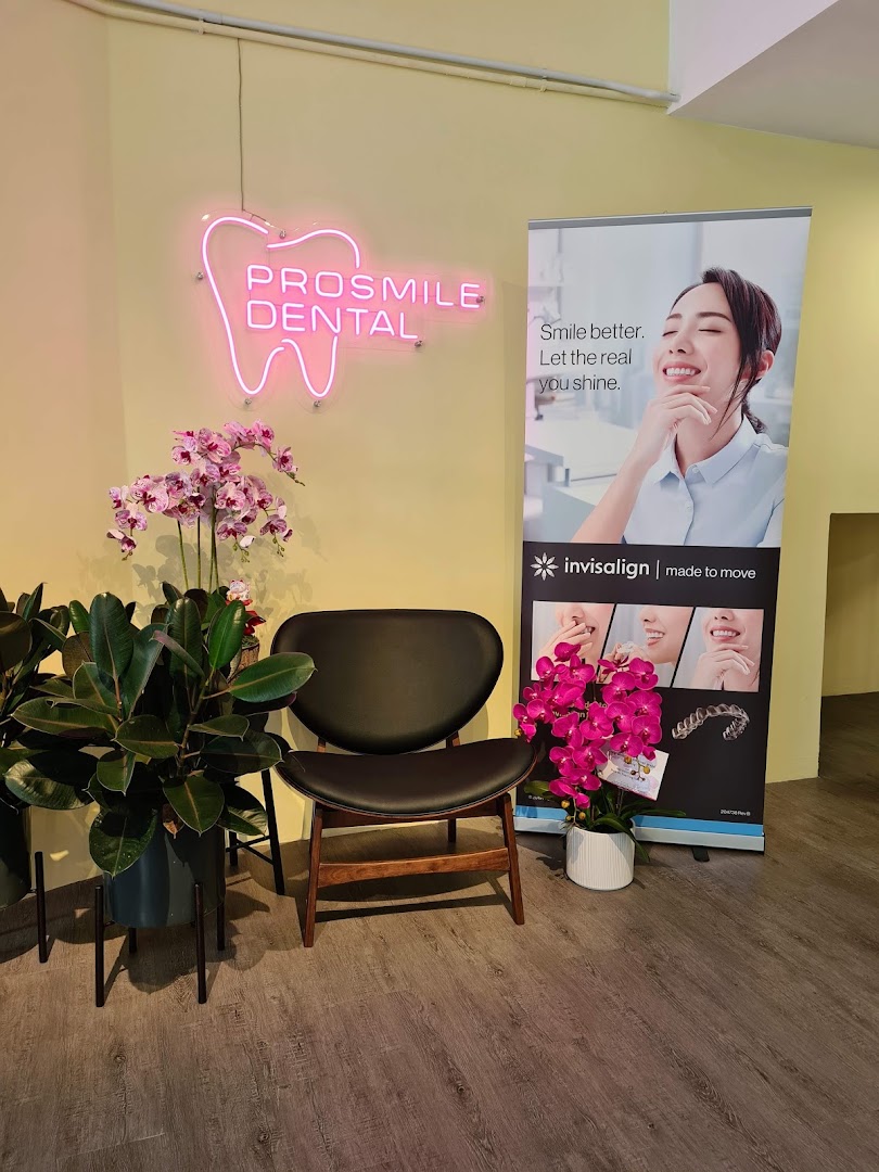 Klinik Pergigian Prosmile Dental (Melawati) Aligners Provider — photo 2