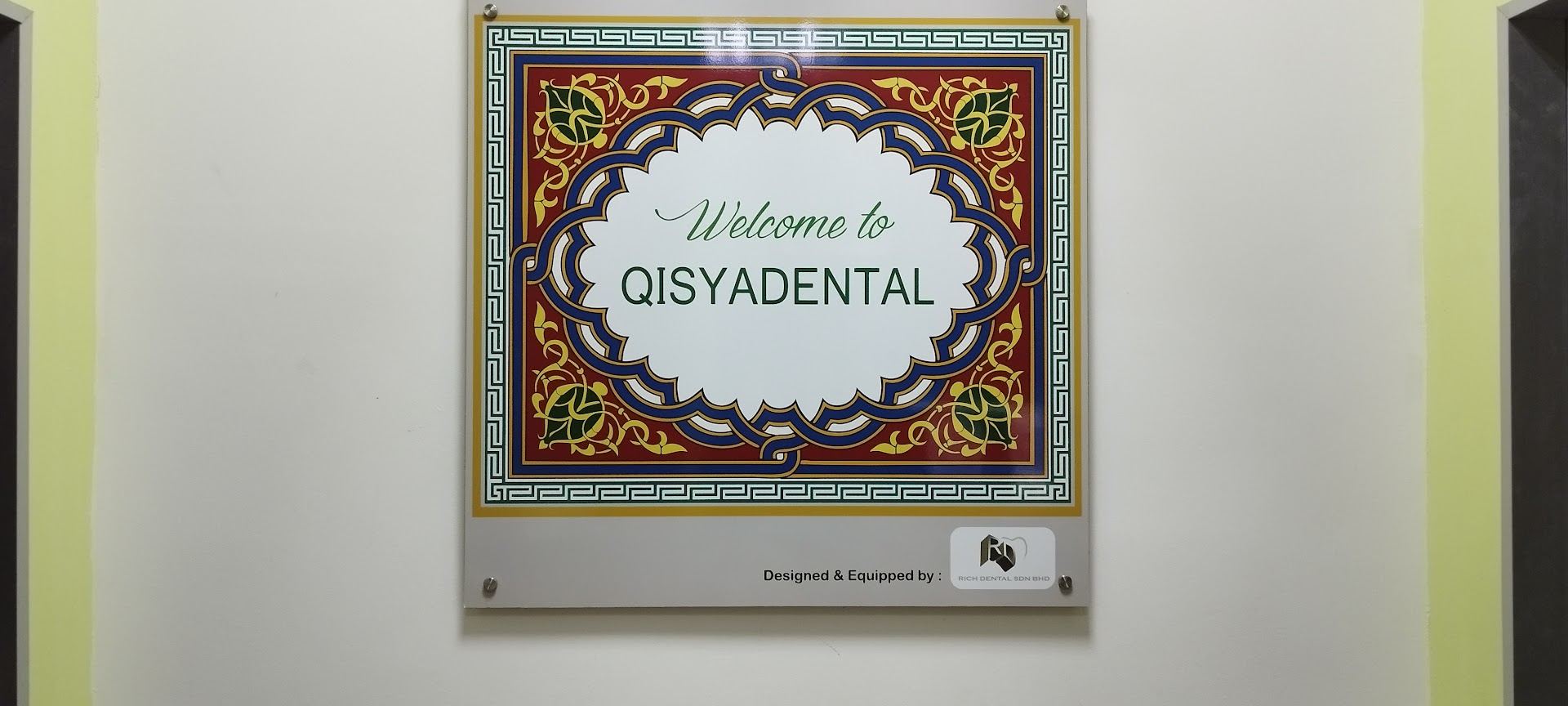 Klinik Pergigian Qisya — dental clinic in Malaysia