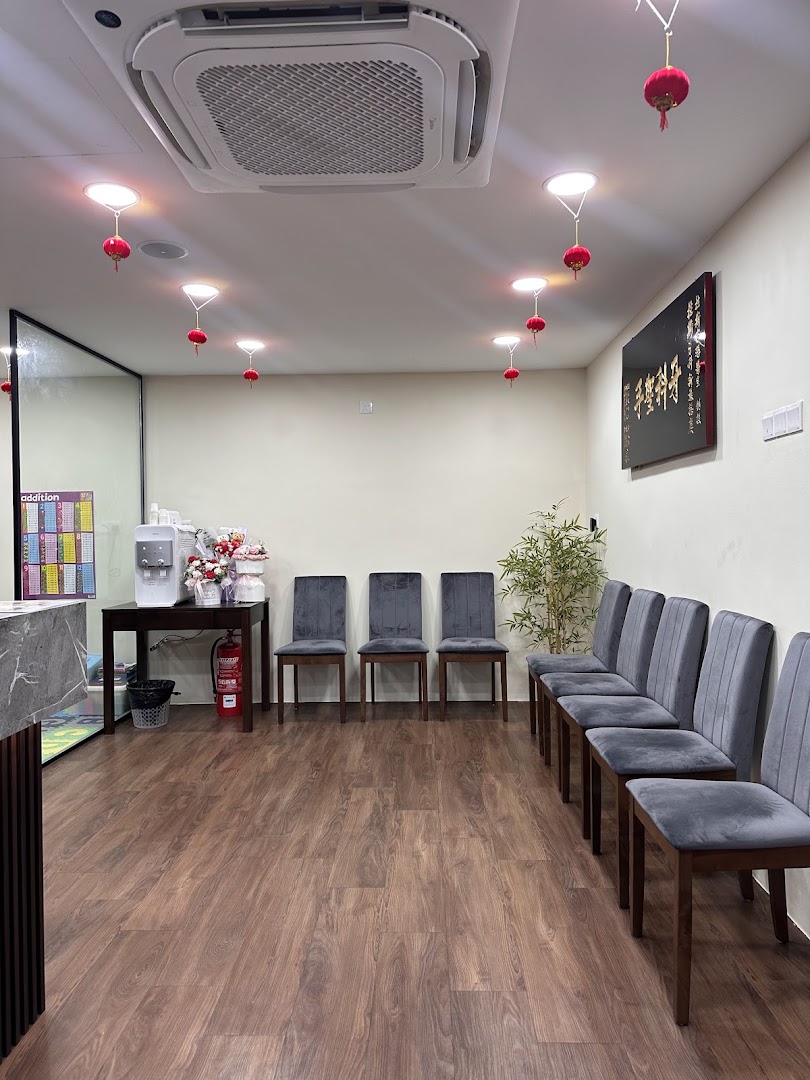 Klinik Pergigian Raj and Theva — photo 2