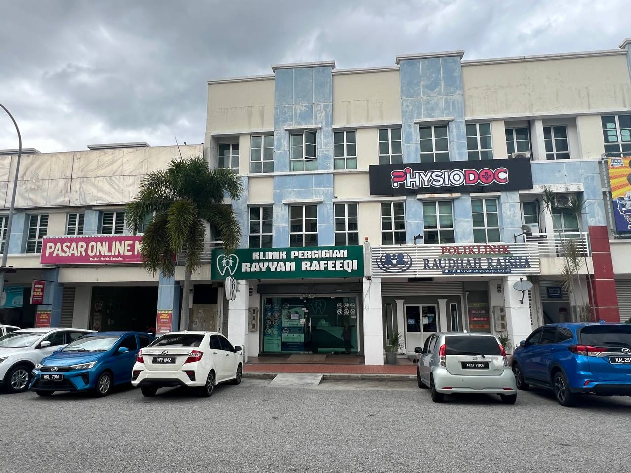 Klinik Pergigian Rayyan Rafeeqi — photo 2