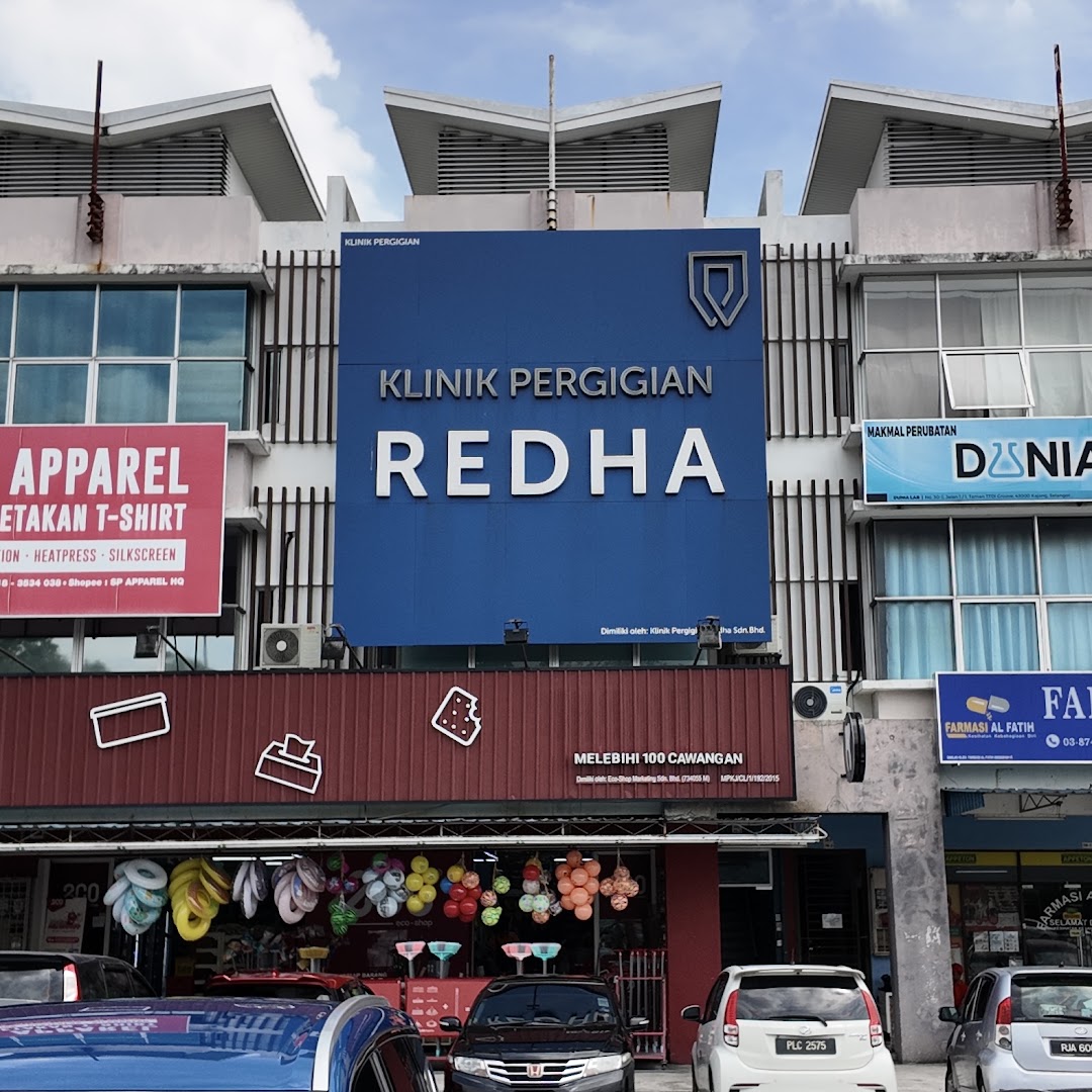 Klinik Pergigian Redha Kajang — photo 2