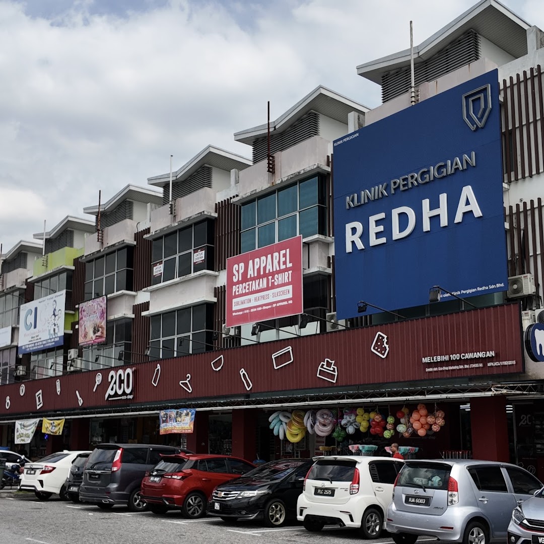 Klinik Pergigian Redha Kajang — dental clinic in Malaysia