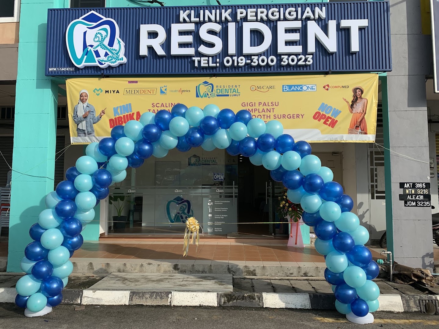 Klinik Pergigian Resident (Taman Lumut Indah, Bukit Permata) — photo 2