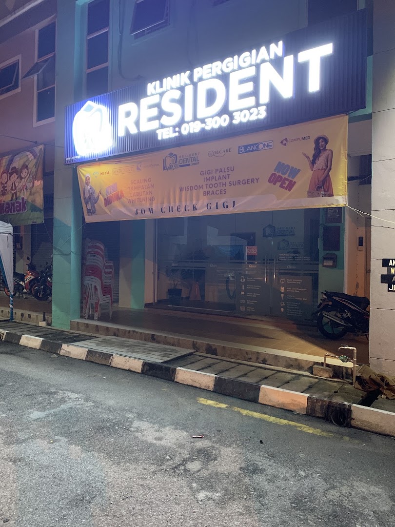 Klinik Pergigian Resident (Taman Lumut Indah, Bukit Permata) — dental clinic in Malaysia