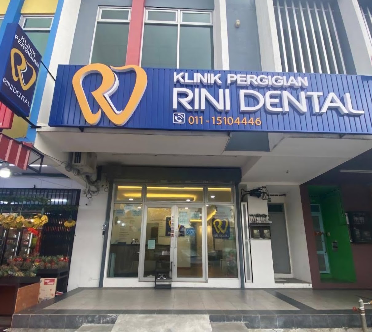 Klinik Pergigian Rini Dental, Mutiara Rini, Skudai — dental clinic in Malaysia