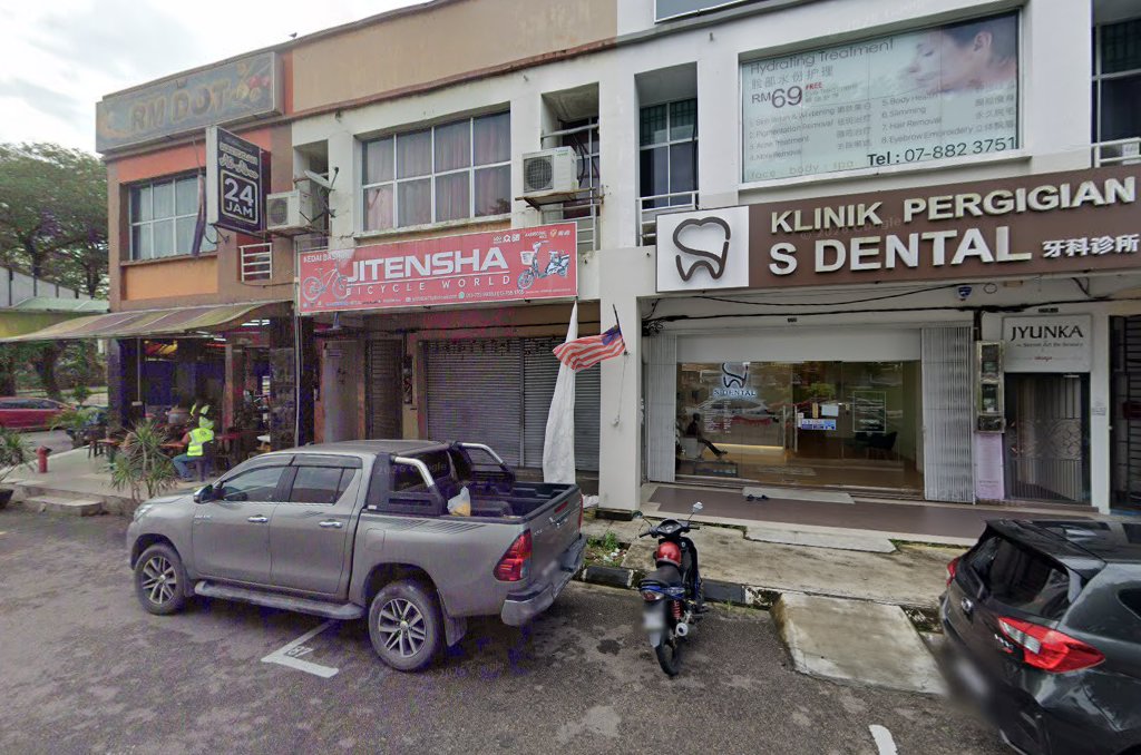 Klinik Pergigian S Dental — photo 3