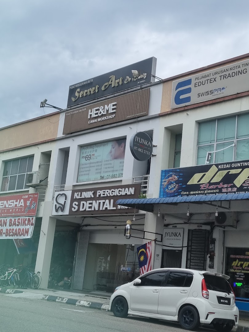 Klinik Pergigian S Dental — dental clinic in Malaysia