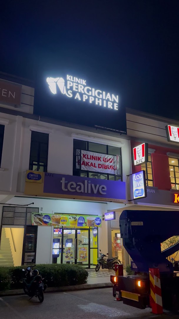 Klinik Pergigian Sapphire Pasir Gudang - Braces, Veneer, Crown, bridge & whitening — photo 2