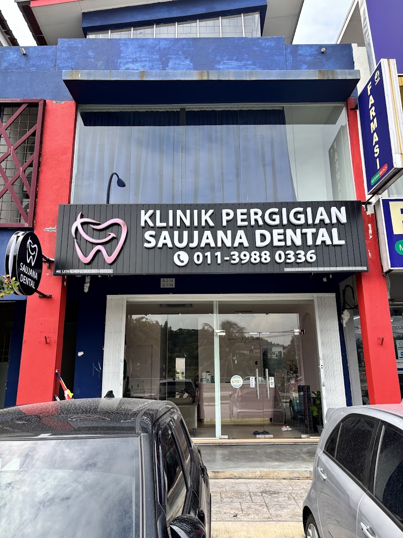 Klinik Pergigian Saujana Dental — dental clinic in Malaysia