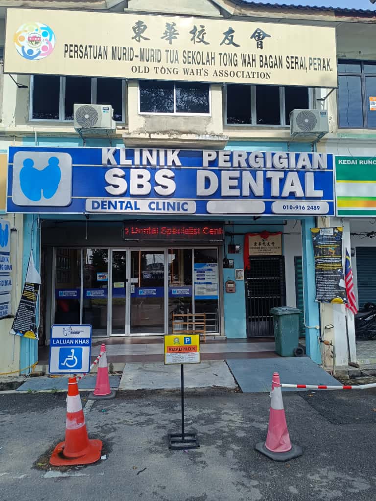 Klinik Pergigian SBS Dental — dental clinic in Malaysia