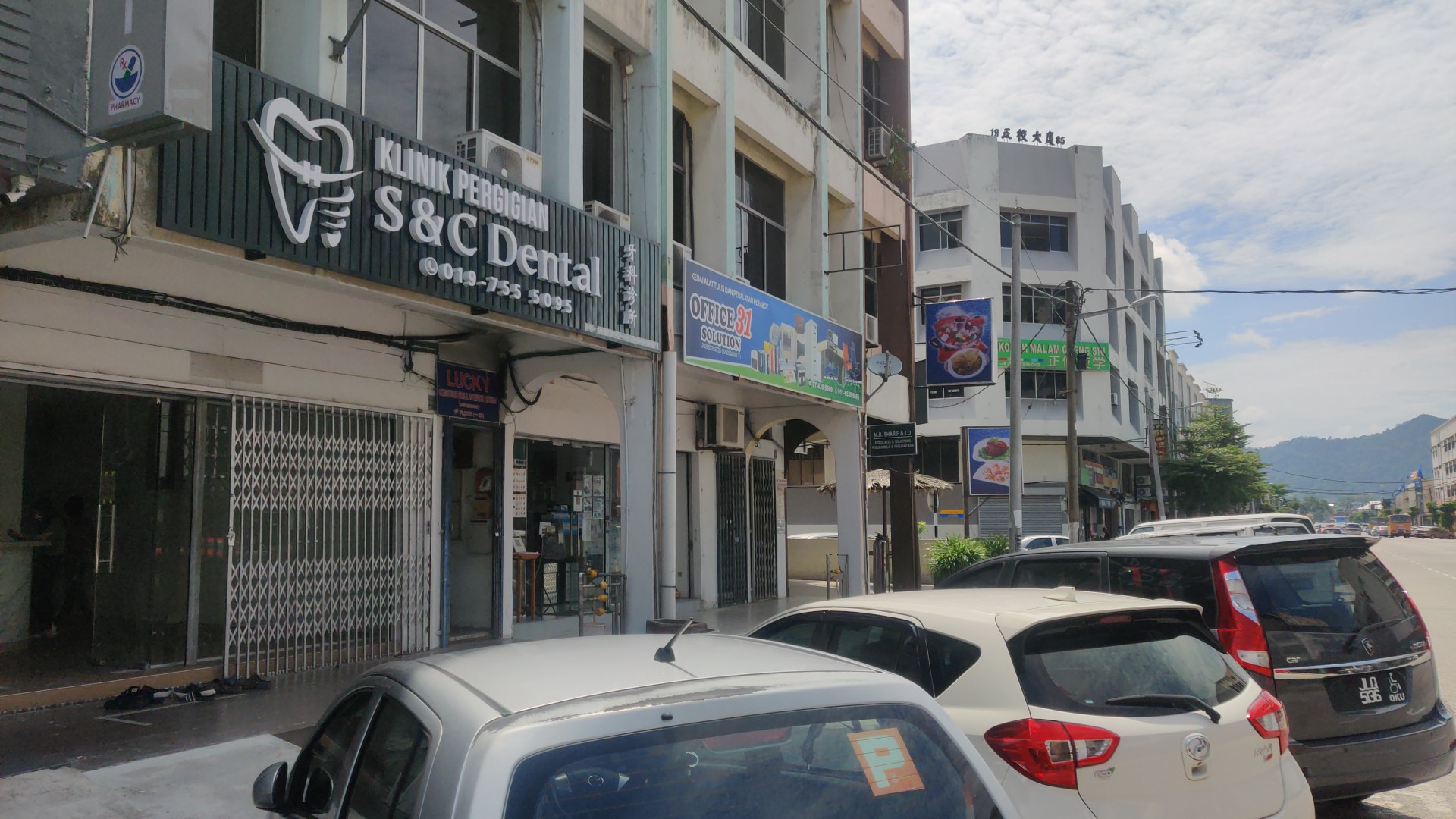 Klinik Pergigian S&C Dental (舒适牙科） — photo 3