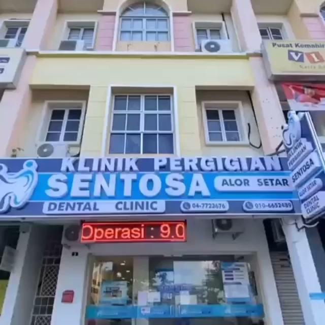 Klinik Pergigian Sentosa ( Alor Setar ) — photo 2