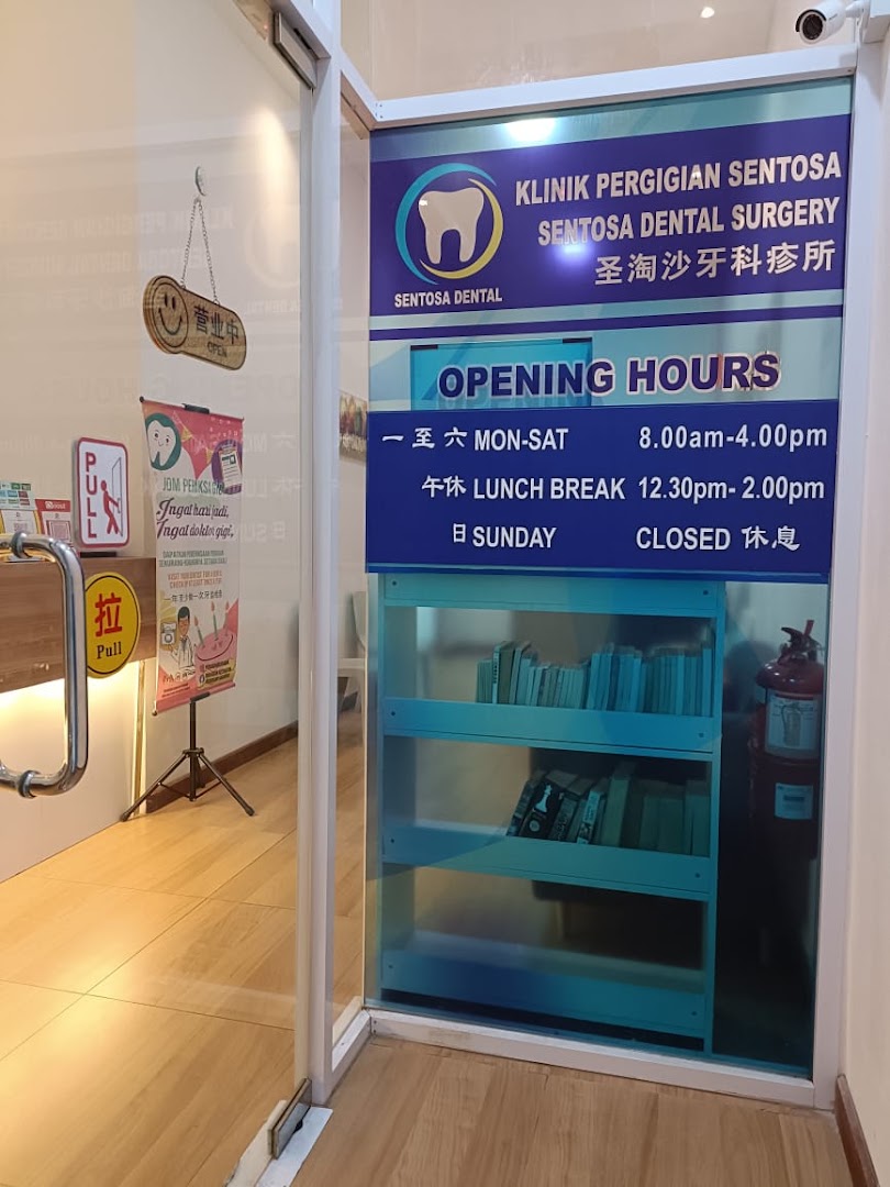 Klinik Pergigian Sentosa — dental clinic in Malaysia