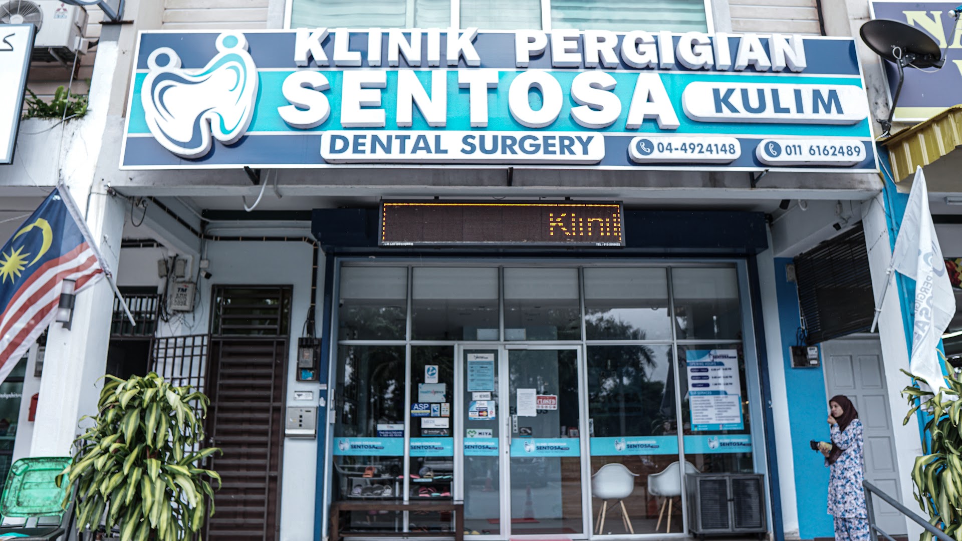 Klinik Pergigian Sentosa Kulim — dental clinic in Malaysia