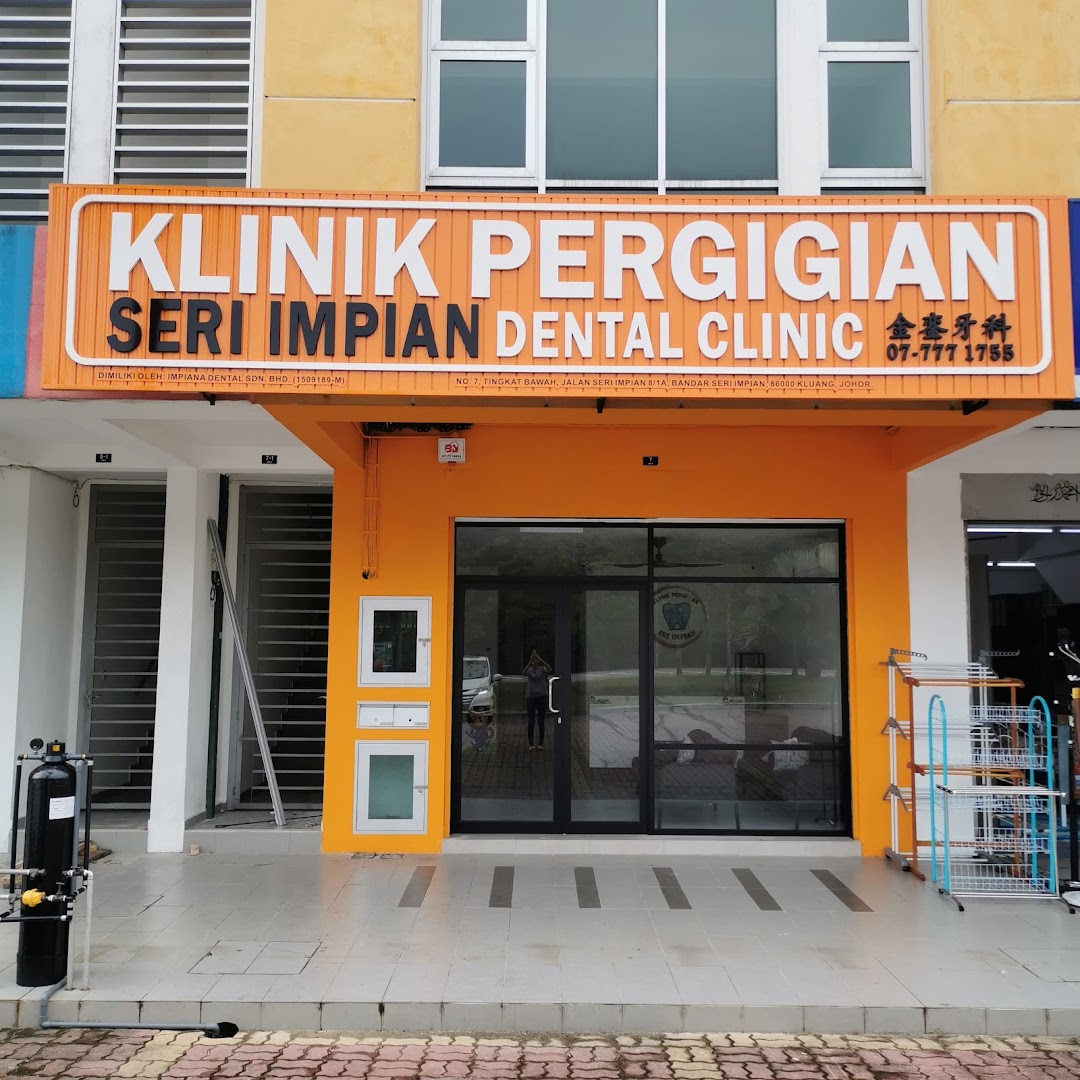 Klinik Pergigian Seri Impian (kluang) — dental clinic in Malaysia