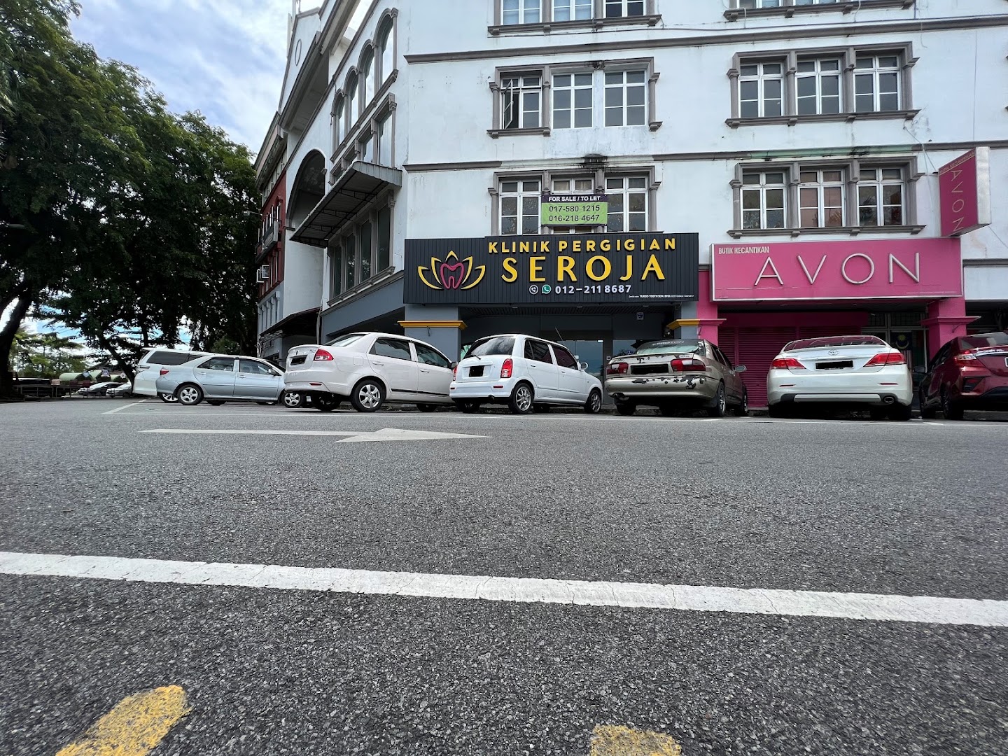 Klinik Pergigian Seroja ( Alor Setar ) — photo 4