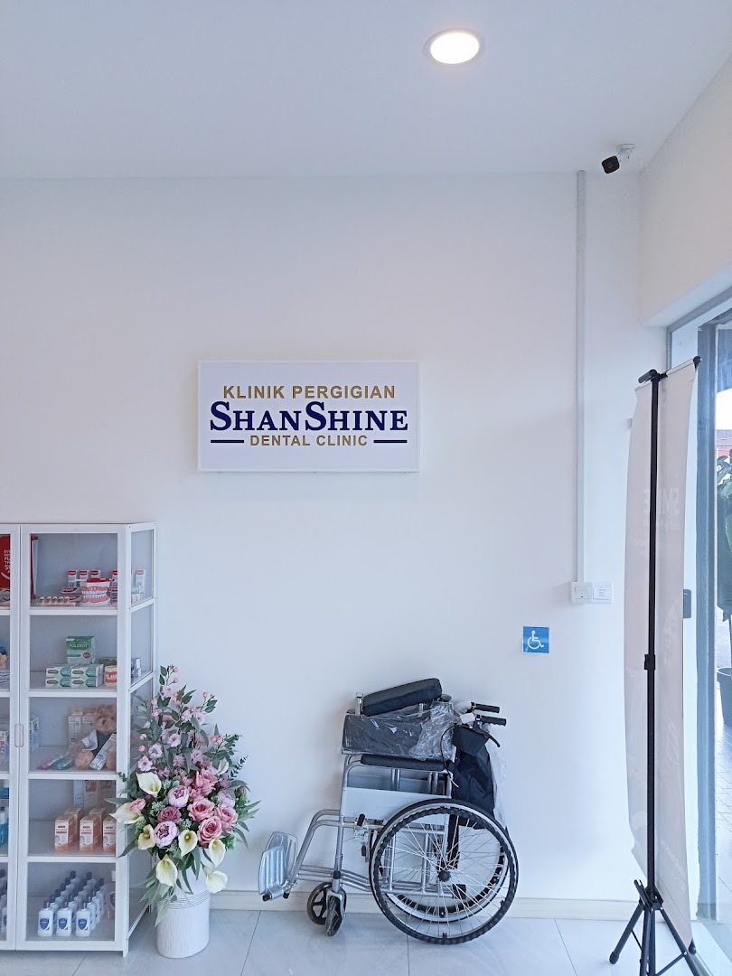 Klinik Pergigian ShanShine @ Sitiawan — dental clinic in Malaysia