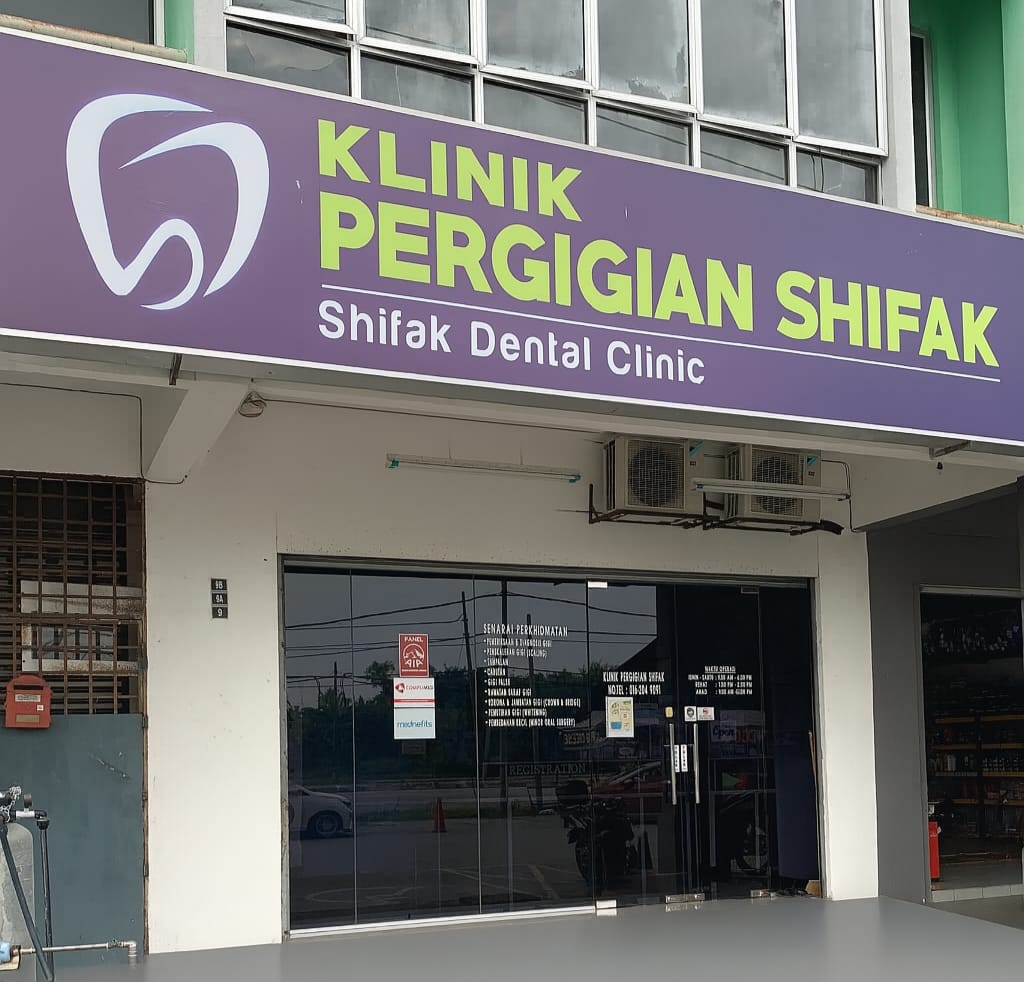 Klinik Pergigian Shifak Jeram (Kuala Selangor) | Shifak Dental Clinic — photo 2